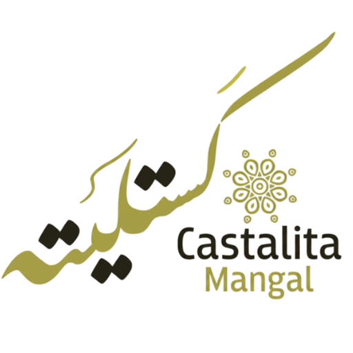 Castalita Logo